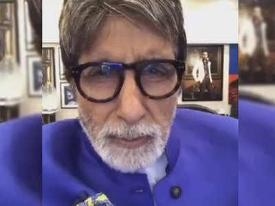 Watch: Amitabh Bachchan gives fans a peek into his office