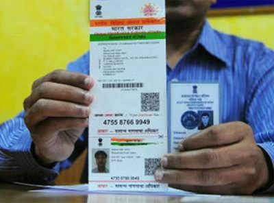 Aadhaar all set to replace PIN, password: 5 things to know