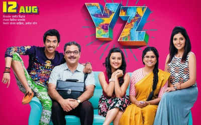 World television premiere of YZ