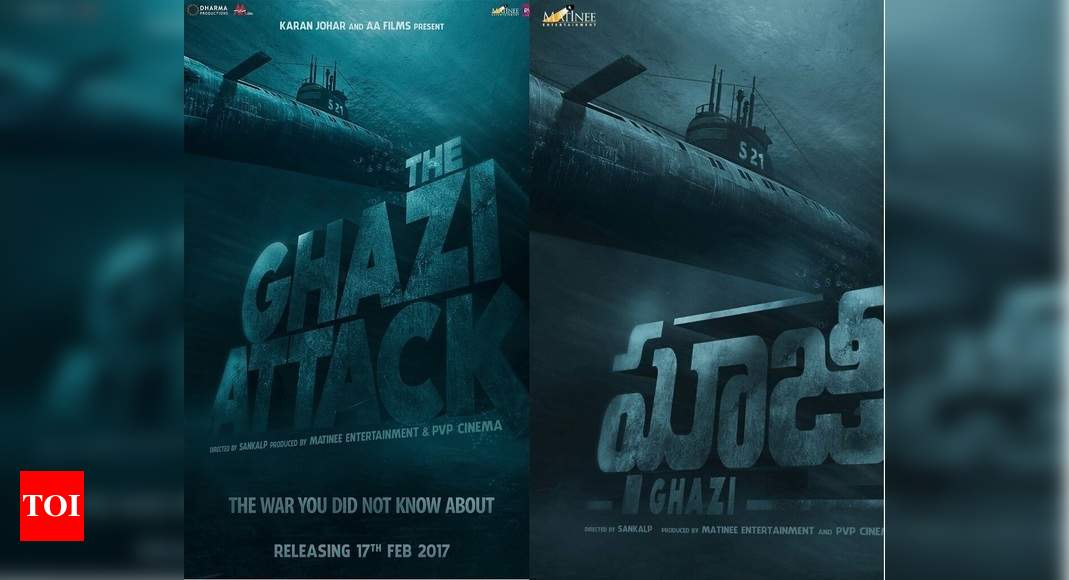 Ghazi attack discount full movie download