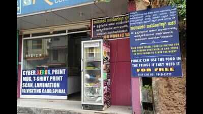 A public fridge that feeds the needy