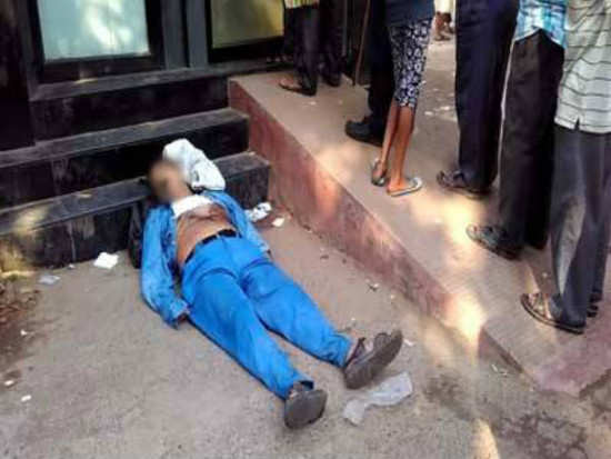 A man dies in an ATM queue, due to lack of help!