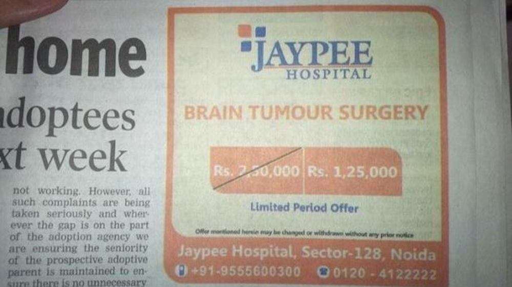 12 most ridiculous yet funny print ads ever | The Times of India
