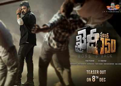 Khaidi No 150 teaser to be released with Dhruva