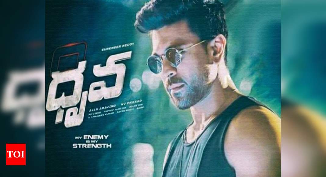 Dhruva Telugu Movie News Times of India