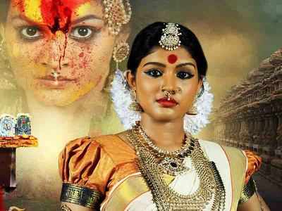 ‘Vijayadasami’, a new serial on Surya TV