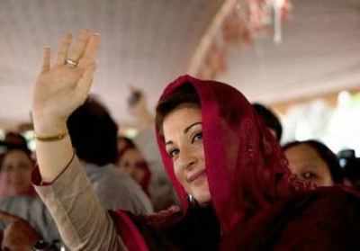 Maryam Nawaz in focus as Pakistan supreme court hears 'Panamagate' case