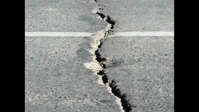 Tremors felt in parts of Kutch district