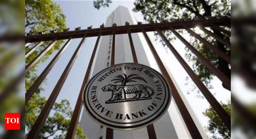 RBI To Secretly Inspect Banks RBI to secretly inspect banks