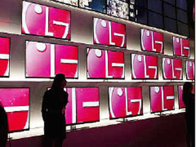Rising competition hurts LG India’s FY16 sales show