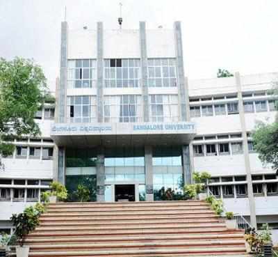 Bangalore University to shut 2 of its gates at Jnana Bharathi campus ...