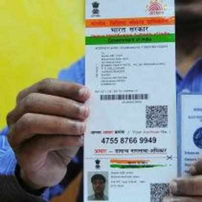 Aadhaar Card: Ludhiana: 150 Adhaar cards made in camp organised by BJP ...