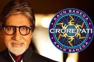 Amitabh Bachchan will be back with a new season of Kaun Banega Crorepati by next year