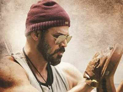 Guru audio to be launched in January
