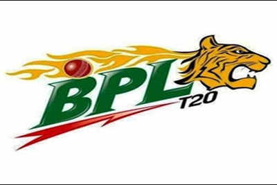 Bangladesh Premier League: Prize money of every T20 league in the world | SportzPoint.com