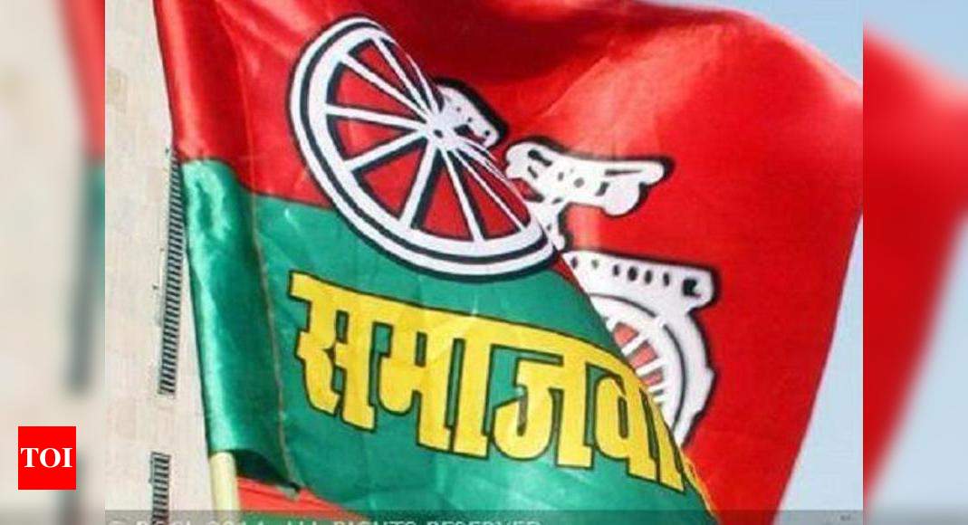 Samajwadi Party: Samajwadi Party Veterans At Loggerheads, Infighting ...