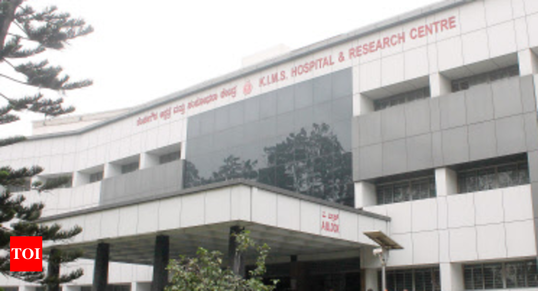 KIMS Hospital: KIMS to have full-fledged firefighting mechanism ...