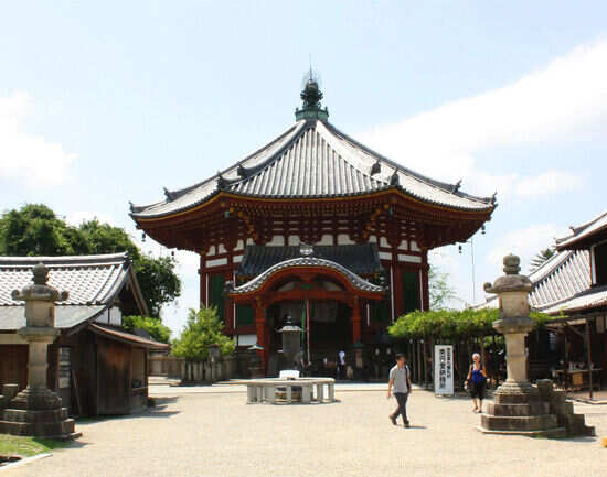 Kofuku-ji
