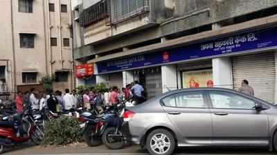 Longer wait for cash, ATMs may turn dry