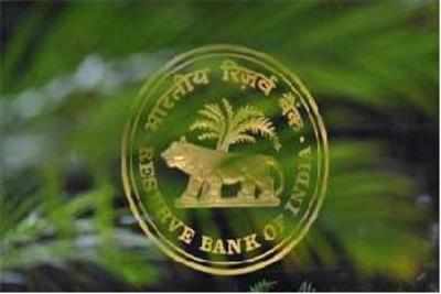 RBI Imposes Restrictions On Withdrawal From Certain Bank Accounts ...