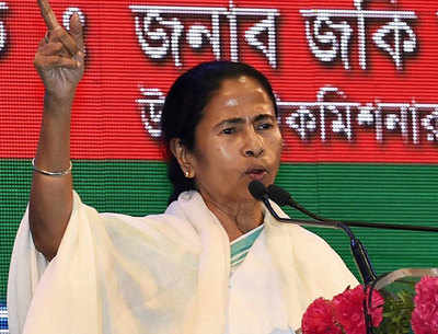 Mamata-Urjit Meeting: Mamata says meeting with RBI governor was ...