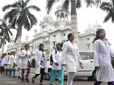 Setback for KGMU as MCI rejects expansion plan | Lucknow News - Times of  India