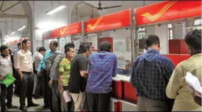 How ready are central government institutions to go cashless?