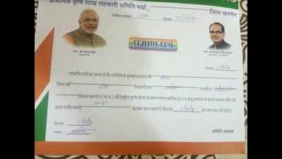 Madhya Pradesh farmers receive crop insurance claim certificates of Rs 2.83