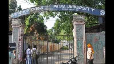 Patna University exams begin on a peaceful note