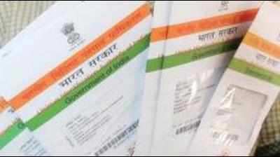 Now, Aadhaar card needed for OPD at civil hospital