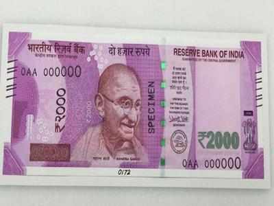 RBI had just Rs 5L crore in new notes on Nov 8