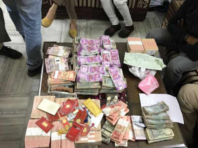 Government receives 4,000 emails on black money in 72 hours
