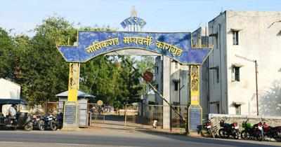 14 inmates of Nashik jail to be shifted | Nashik News - Times of India