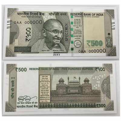 Vellore sighs in relief as new 500 notes reach banks