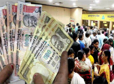 RBI withdraws notice on deposits of over Rs 5,000 in old notes