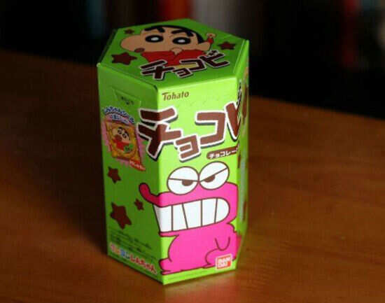 Choco Chips