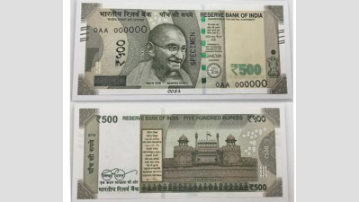 Rs 500 New Notes: Rs 500 notes breathe life into ATMs | Kolhapur News ...
