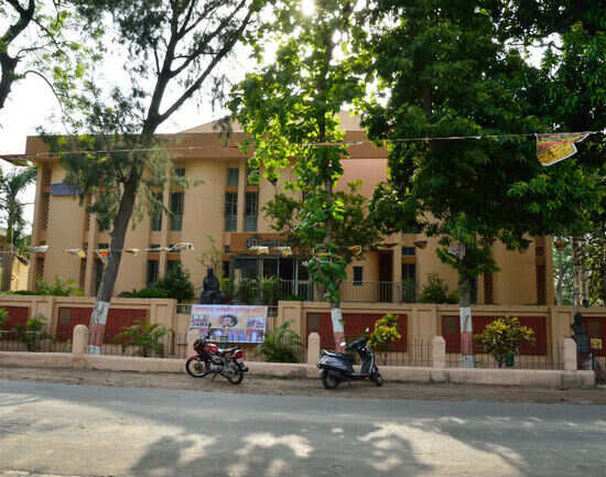 Rabindra Bhavan