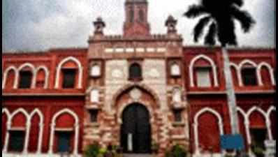 Aligarh muslim university students demand Muslim quota promised by Samajwadi party