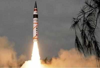 India set to test-fire nuclear capable Agni-V
