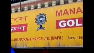 Maharashtra: Robbers decamp with 30 kg of gold