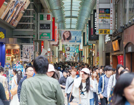 Best places to shop in Osaka