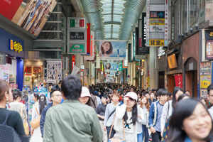 Best places to shop in Osaka