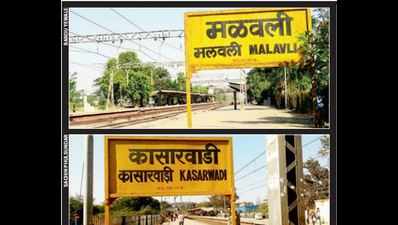 Quiet stations could be the next shaadi destination for railways