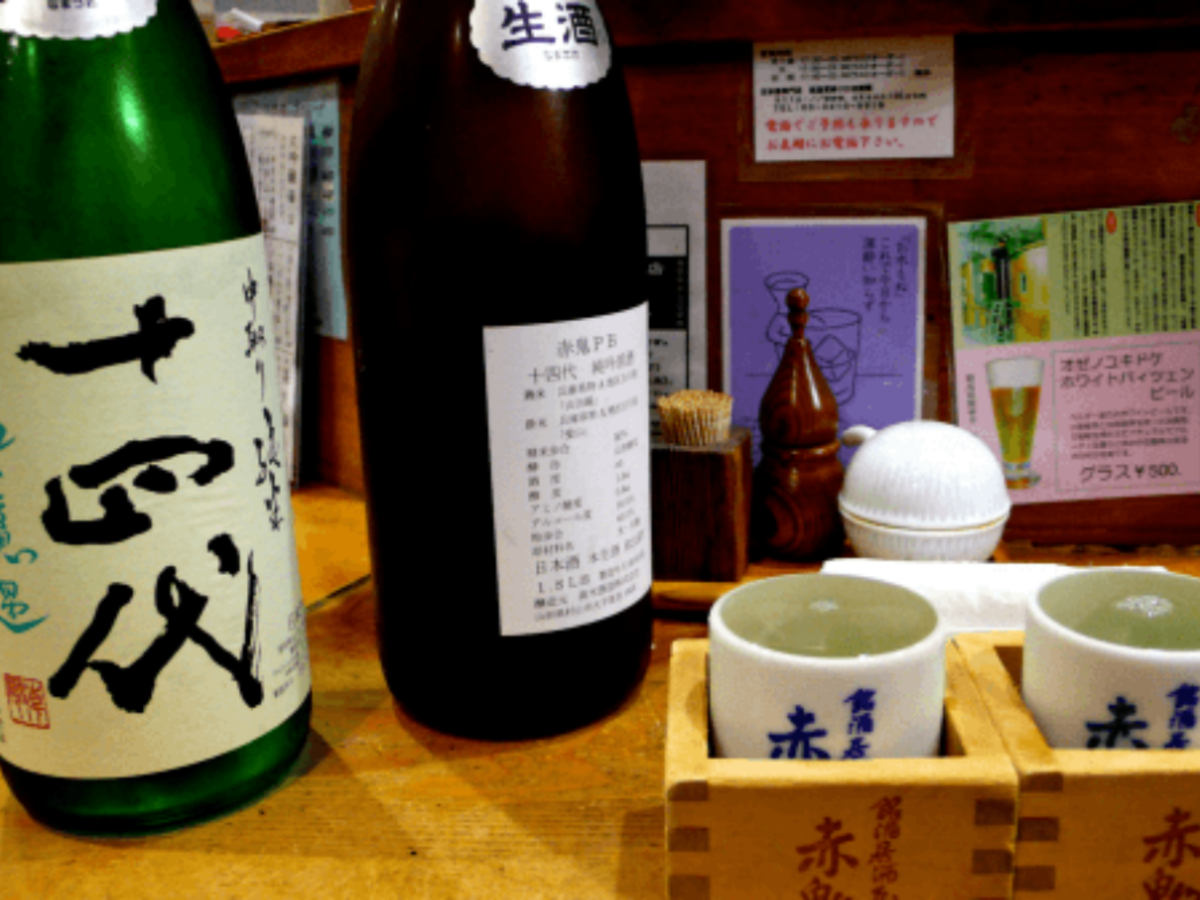 Японский алкогольный напиток. Японский напиток саке. Саке алкоголь. Сакэ традиционное. Традиционный японский алкогольный напиток.