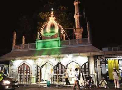 At Babajan Dargah rests the legacy of an old saint