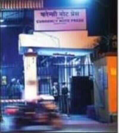 govt printing press goa govt printing press goa