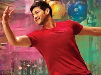 Mahesh Babu Announces Three New Projects With Three Big Directors ...