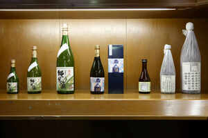 The best souvenirs that you can bring home from Japan