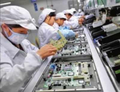 Maharashtra production expected to begin this year: Foxconn
